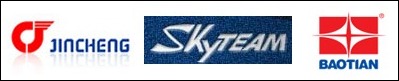 Jincheng, Skyteam, Baotian reservedele